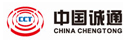 中国诚通控股集团有限公司