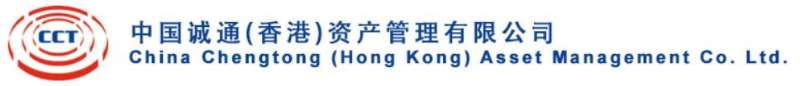 中国诚通资产管理有限公司