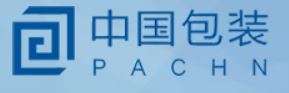 中国包装