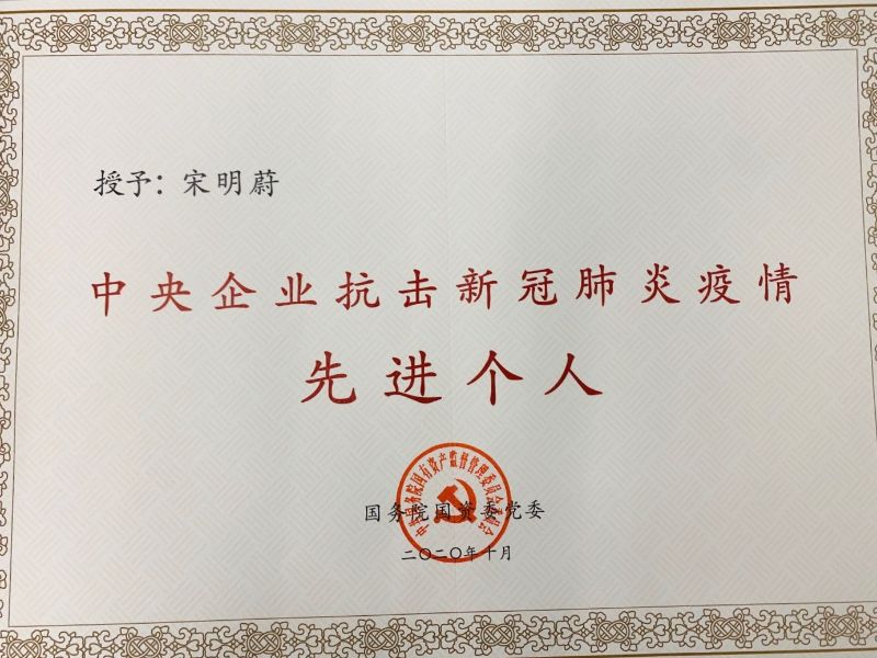 八里桥1