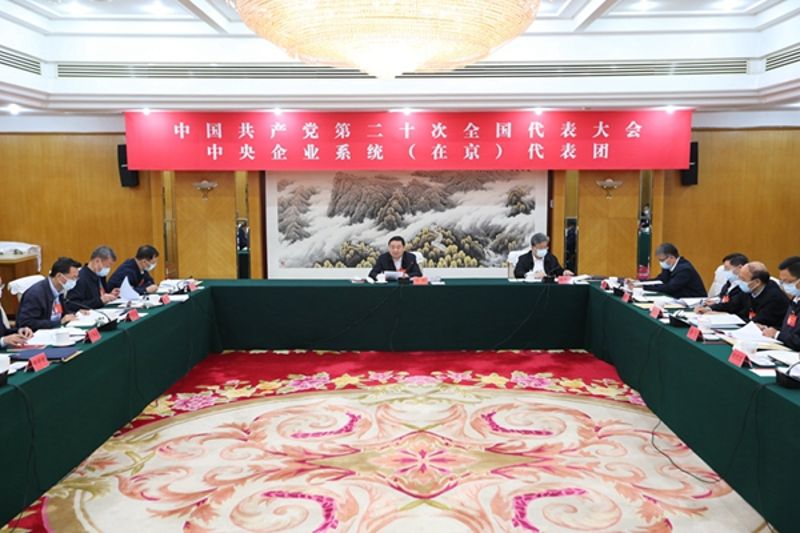 中央企业系统（在京）代表团新闻发言人出席二十大新闻中心集体采访 介绍代表团学习讨论党的二十大报告情况并答记者问
